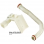 Oil deflector (plastic) for BMW ATC450 transfer case — SP04545
