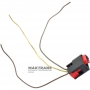 DODGE / CHRYSLER / JEEP MP3023 Transfer Case Selector Position Sensor Wiring Connector - 1438454-1, (3 pins)