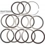 Drum A Clutch, front planetary gear FORD 6R60, 6R75, 6R80 - 3 satellites (16 teeth per satellite), A Clutch 5 friction discs