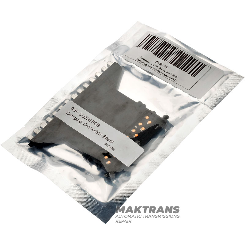 VAG DSG Electronic Unit Connector 0BT, 0BH DQ500 — 0BH927711C