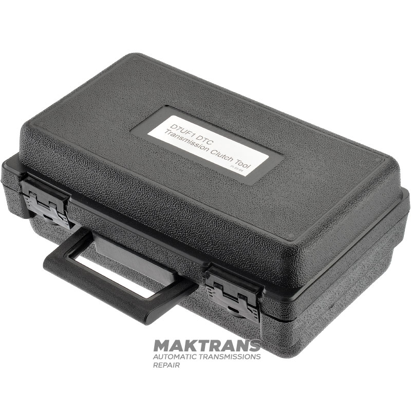 Hyundai/KIA Dual Clutch Puller — D7GF1, D7UF1 (7-speed DCT)