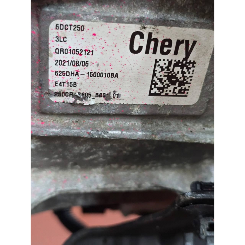 Automatic transmission assembly GETRAG 6DCT250 — 625DHA-1500010BA (Chery Tiggo 4, Chery Tiggo 7)