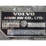 Automatic transmission assembly (with torque converter) AISIN WARNER TF-80SC, 4WD - 31256210
