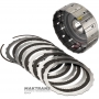K2 Clutch Drum NISSAN RE6R01A / AISIN WARNER A466ND - total drum height 101 mm, 5 friction discs (height from piston to stopper 30 mm)