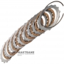Set of steel and friction discs B2 Brake (Low / Reverse) NISSAN RE6R01A / AISIN WARNER A466ND - 8 friction discs, (total thickness of the set is 45.15 mm)