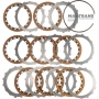 Set of steel and friction discs B2 Brake (Low / Reverse) NISSAN RE6R01A / AISIN WARNER A466ND - 8 friction discs, (total thickness of the set is 45.15 mm)