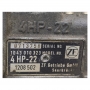 Transmission housing (assembly) ZF 4HP22 - 1043010323