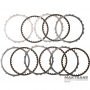 Set of steel and friction discs B2 Brake TOYOTA / LEXUS AJA0E, AJA0F - total thickness of the set 23.30 mm, 5 friction discs