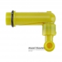 Oil feed pipe of the start-stop pump TOYOTA / LEXUS — AJA0E, AJA0F