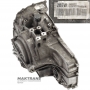 Rear housing GM 6T40 (Gen1-2) - 24265865 (for vehicles without a start-stop system)