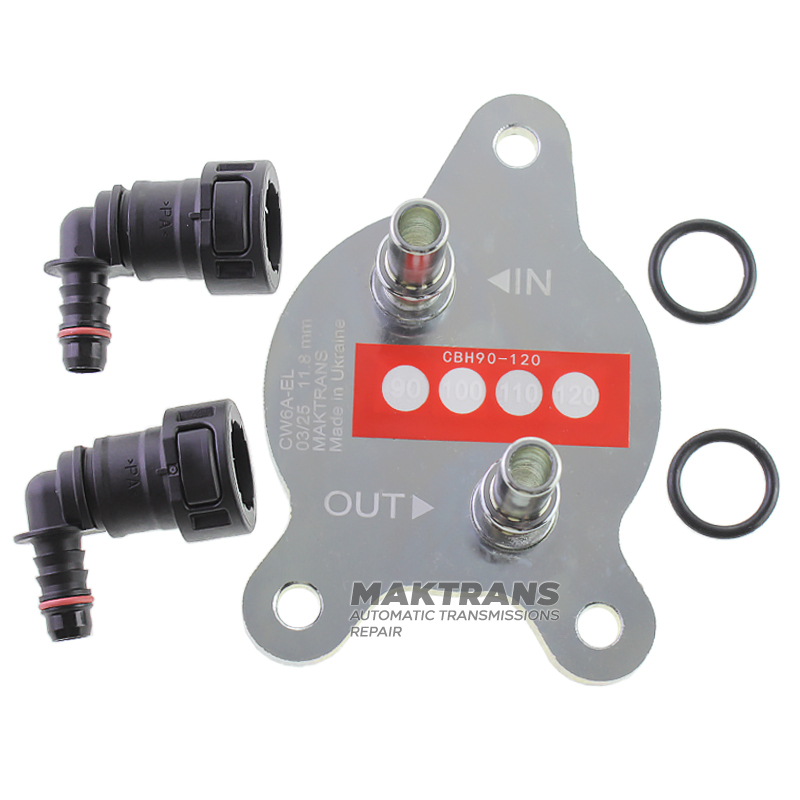 Additional filtration kit CW6A-EL