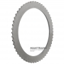 C2 Clutch 4000 Series Backup Disc - 8mm Thick, 255mm Int. Diameter, 56 Teeth