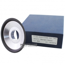 Grinding wheel 12V9/25 100x13x31.75x3x10 B250/315 N100 CBN (h=13mm, T=25mm)