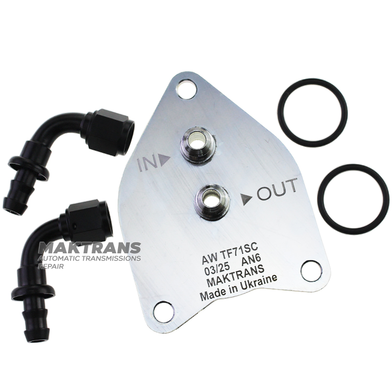 AISIN WARNER TF-71SC Additional Filtration Kit for Peugeot, Citroën