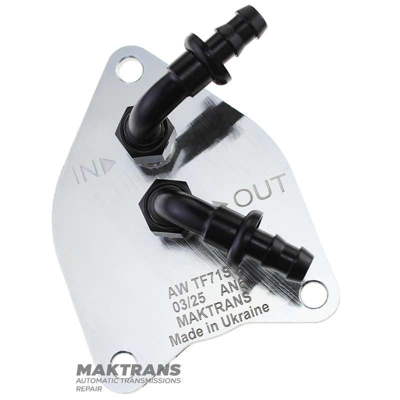 Adapter for connecting additional cooling and filtration AW TF-71SC Peugeot Citroën
