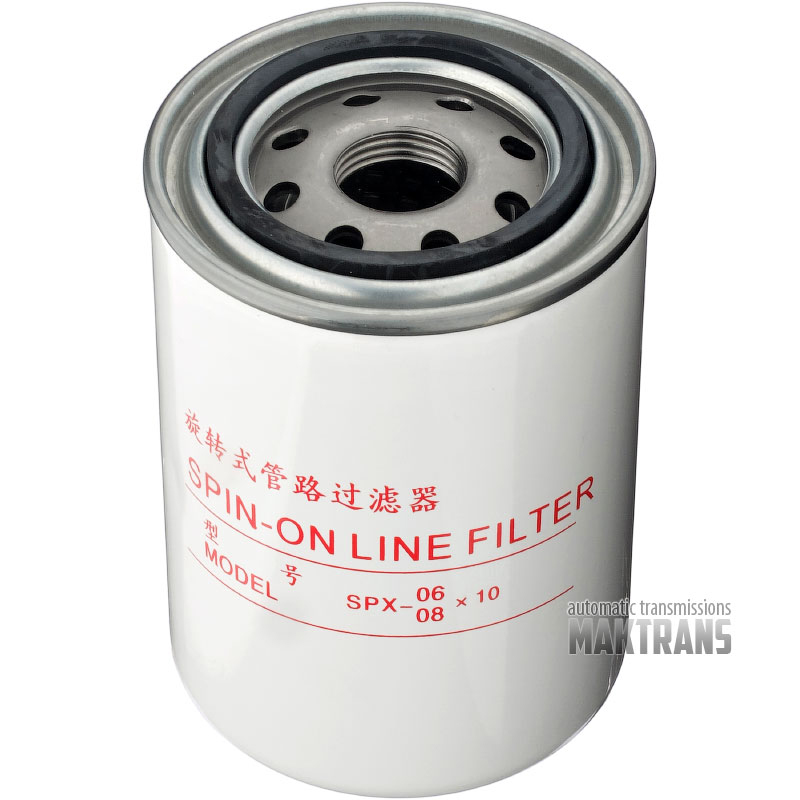 Additional filtration kit (with a fine filter up to 10 microns) AISIN WARNER 8G45 - Peugeot, Citroen, Opel, Toyota, Fiat