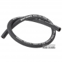 Additional filtration kit (with a fine filter up to 10 microns) AISIN WARNER 8G45 - Peugeot, Citroen, Opel, Toyota, Fiat