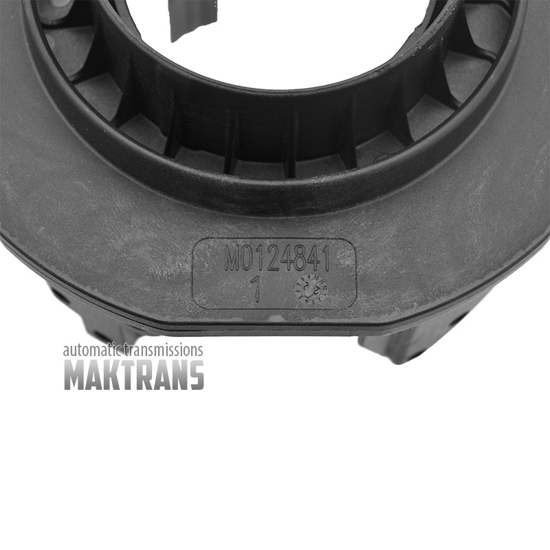 BMW ATC13-1 Transfer Case Clutch Oil Baffle — M0124841