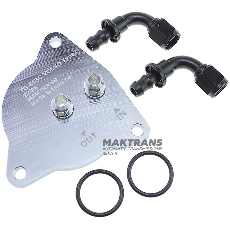 Adapter for connecting additional cooling and filtration TG-81SC Volvo S60Type2