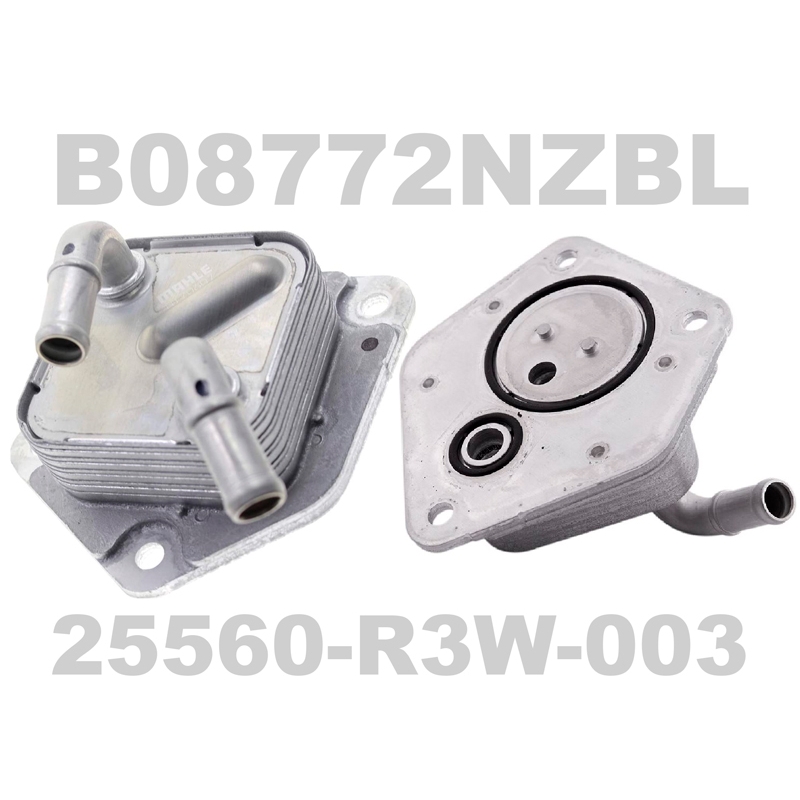 Adapter for connecting additional cooling and filtration HONDA CVT