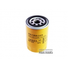 Automatic transmission main filter | 10 µm)
