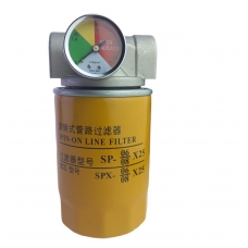 AT main filter (with pressure relief valve and filter clogging indicator  10 µm)