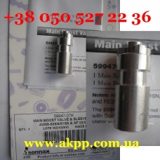 Main boost valve & sleeve kit AW55-50SN AW55-51SN