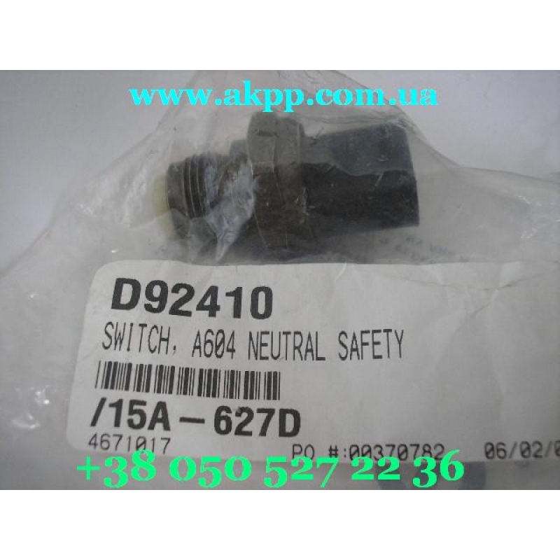 A604 (40TE | 41TE) - Chrysler | Dodge | Jeep - Automatic