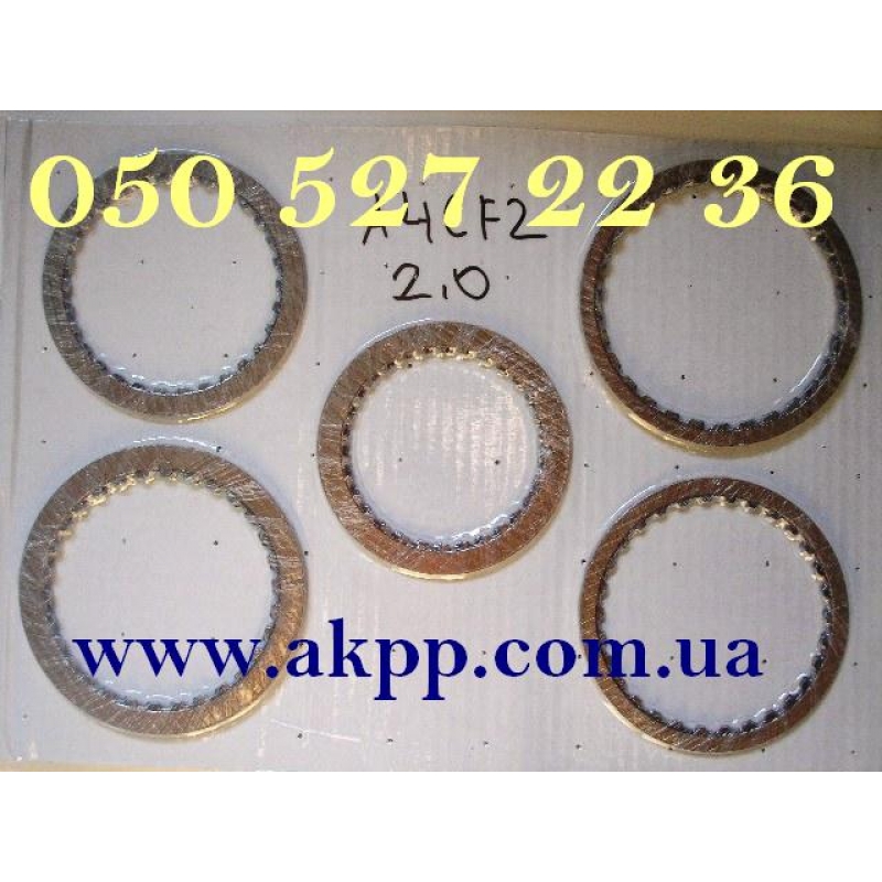 Friction plate kit A4CF1 A4CF2 2.0L