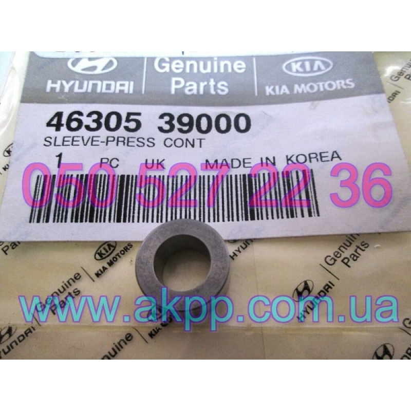 Valve guide A5FH1 06-up 4630539000