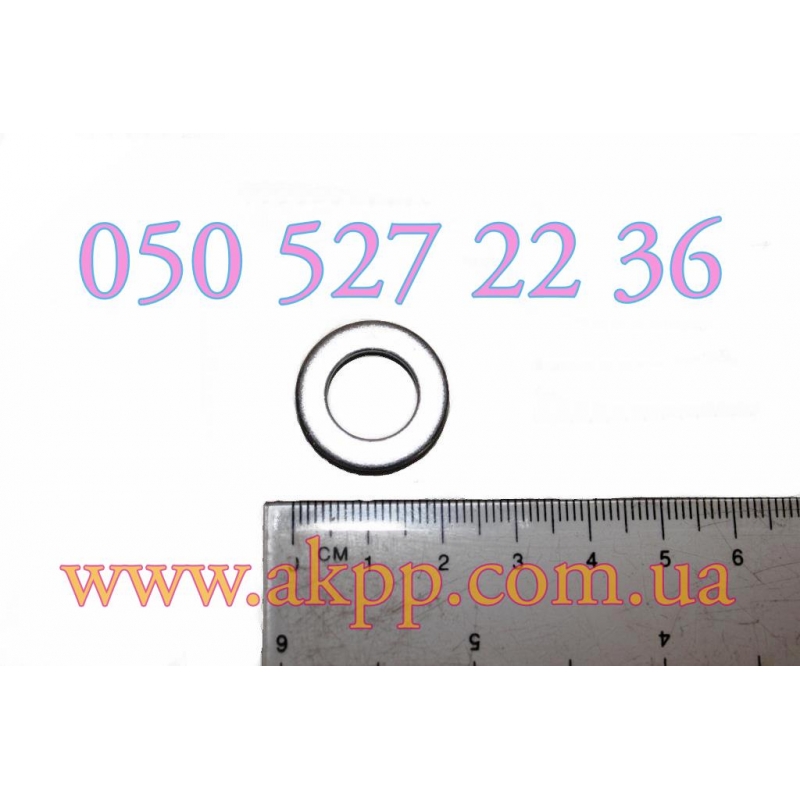 Washer Drain Plug U760E 08-13